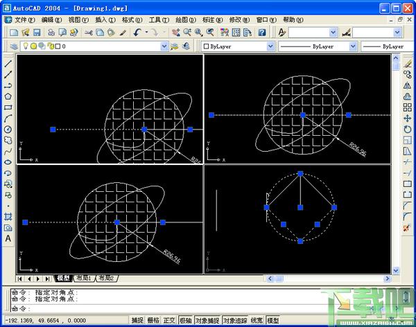 AutoCAD,CAD2004,AutoCAD2004,2004cad