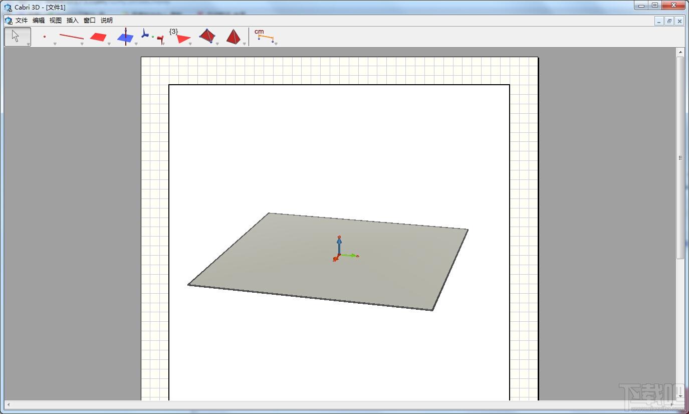 Cabri 3D,Cabri 3D下载,3D制作软件