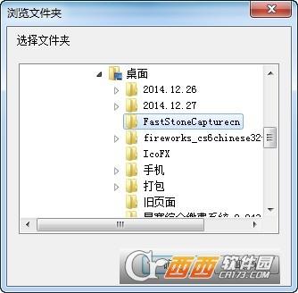 免费的图标库,图标设计,下载网站.