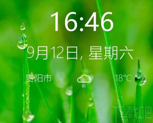 Win桌面天气时钟,桌面天气时钟,时钟