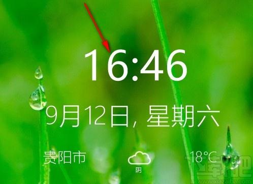 Win桌面天气时钟,桌面天气时钟,时钟