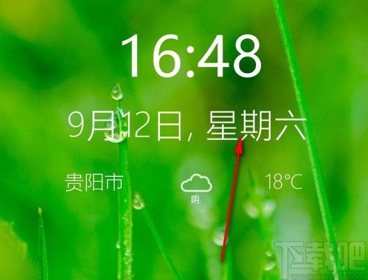 Win桌面天气时钟,桌面天气时钟,时钟