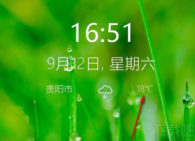 Win桌面天气时钟,桌面天气时钟,时钟