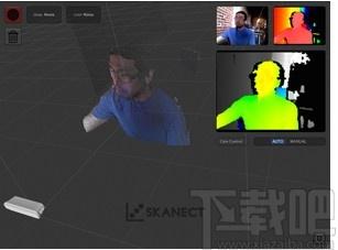 Skanect Pro下载,三维模型扫描软件,动画制作,3D扫描