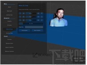 Skanect Pro下载,三维模型扫描软件,动画制作,3D扫描