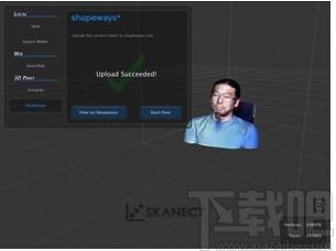 Skanect Pro下载,三维模型扫描软件,动画制作,3D扫描