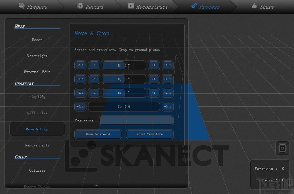 Skanect Pro下载,三维模型扫描软件,动画制作,3D扫描