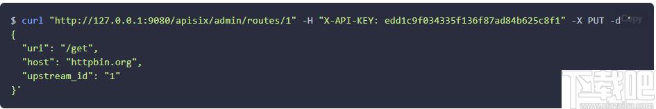 Apache APISIX下载,网关管理,网络服务,网络管理