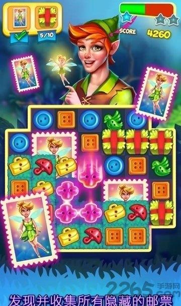 花式爆炸手机版下载,花式爆炸,消除游戏,卡通游戏
