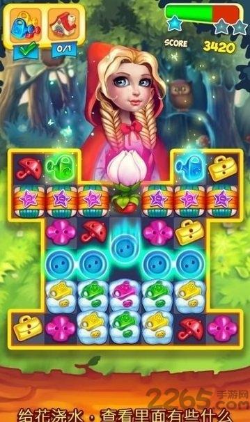 花式爆炸手机版下载,花式爆炸,消除游戏,卡通游戏