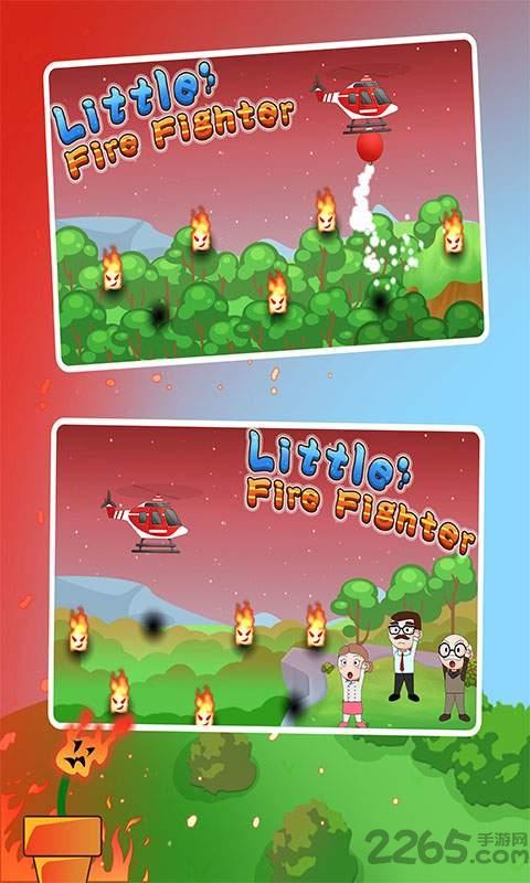 宝宝益智模拟消防员游戏下载,宝宝益智模拟消防员,救援游戏,儿童游戏