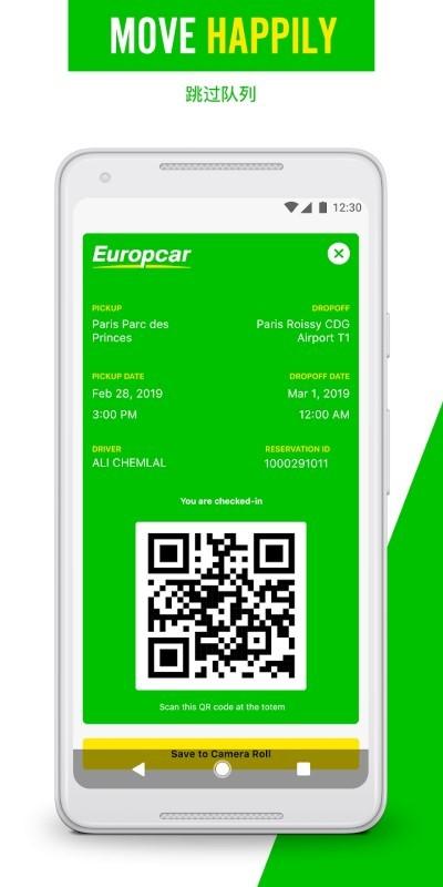 europcar租车官方版下载,europcar,租车app,国外租车app