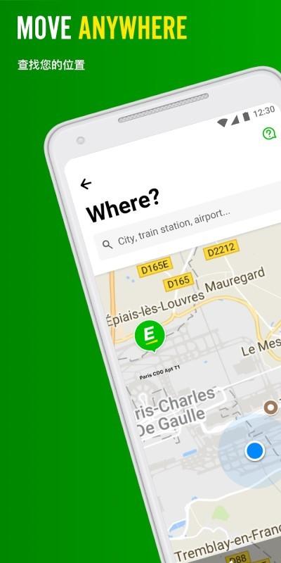 europcar租车官方版下载,europcar,租车app,国外租车app